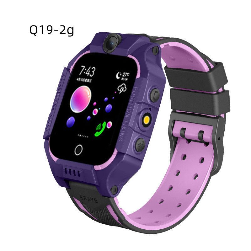 Children's Smart Phone Watch Positioning Waterproof - bys-store-3044800-396219